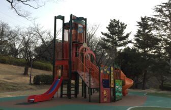 東海市大池公園遊具