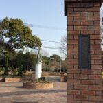 東海市 加家公園(メルヘンの森)の芝生広場、水遊び、駐車場の情報!