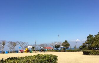 田原市白谷海浜公園遊具