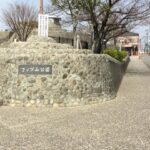 北名古屋市 コッツ山公園の遊具、駐車場などの情報！