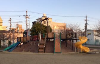 名古屋市昭和区川名公園複合遊具