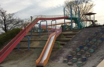 蒲郡市双太山公園長いローラー滑り台