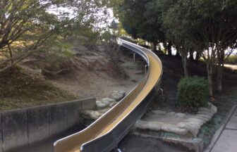 長久手市杁ヶ池公園長いローラー滑り台