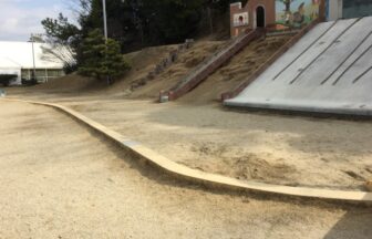 幸田町幸田文化公園滑り台