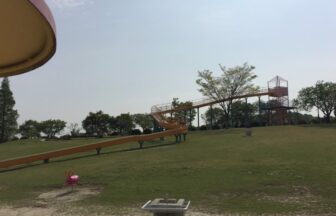 阿久比町ふれあいの森長いローラー滑り台