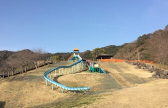 蒲郡市とよおか湖公園滑り台