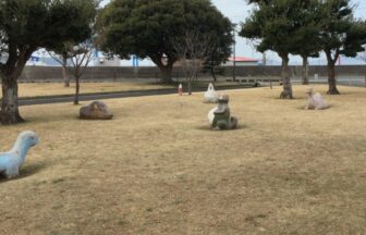 蒲郡市若宮公園オブジェ