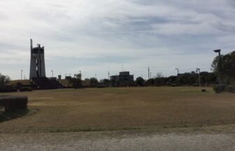 半田市半田緑地公園芝生広場