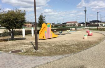 碧南市前浜公園遊具