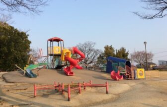 安城市篠目公園遊具