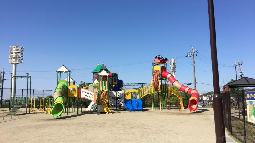 尾張旭市城山公園複合遊具