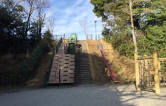 半田市雁宿公園南エリアアスレチック