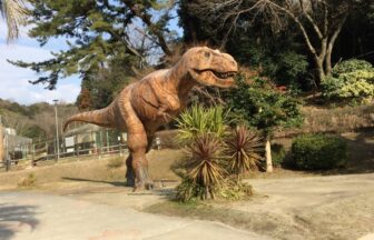 岡崎市東公園恐竜