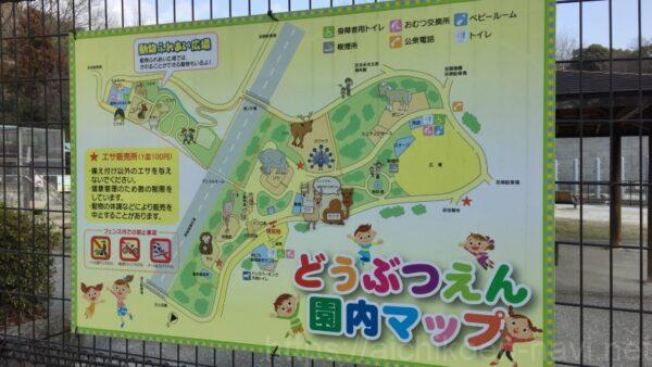 岡崎市東公園動物園マップ
