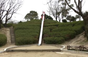 東浦町於大公園砂場