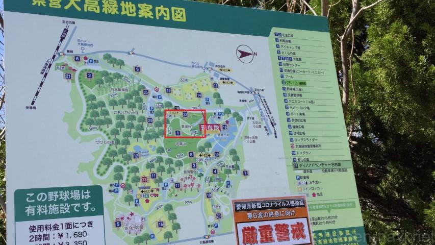名古屋市緑区大高緑地案内図メルヘン広場ロングスライダー