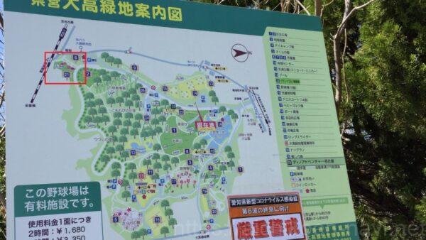 名古屋市緑区大高緑地案内図恐竜遊具