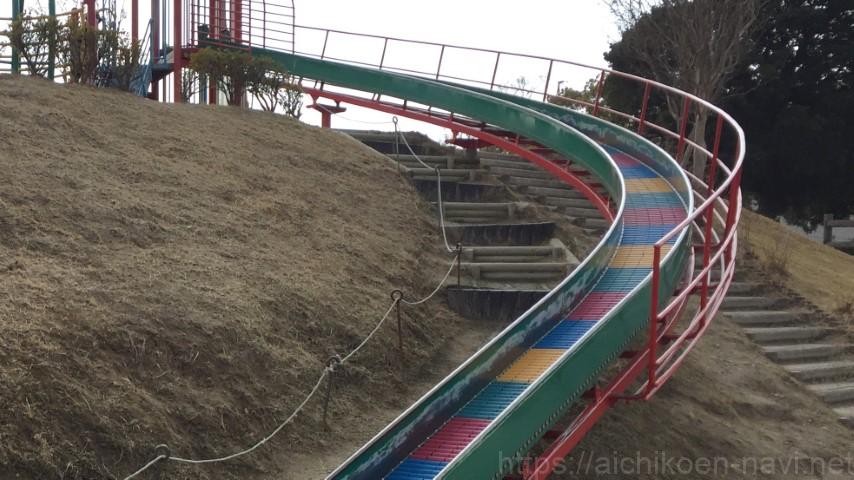 岡崎市奈良井公園長いローラー滑り台