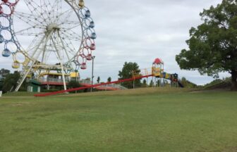 安城市堀内公園長い滑り台